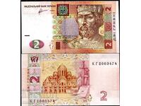 Украйна 2 гривни 2011 UNC
