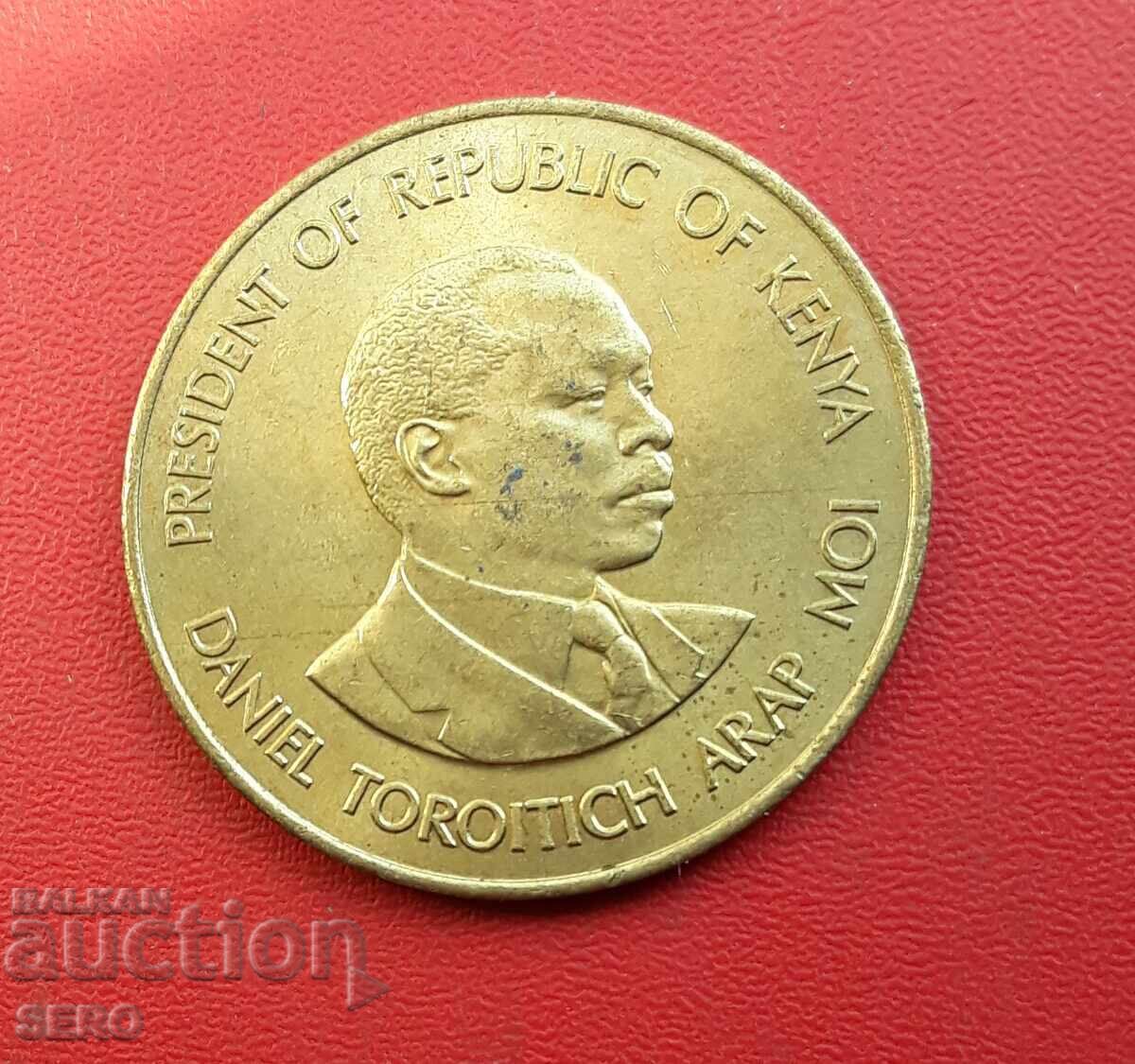 Kenya-10 cenți 1989 cu preț € 0.30 | 0.59 BGN