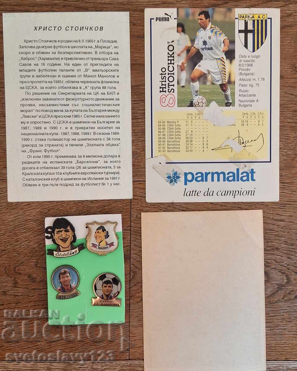 Lot CSKA Hristo Stoichkov, totul pentru 35€ în total cu preț € 35.00 | 68.45 BGN