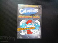 Τα Στρουμφάκια και το μαγικό φλάουτο ταινία DVD μεγάλου μήκους πρώτη