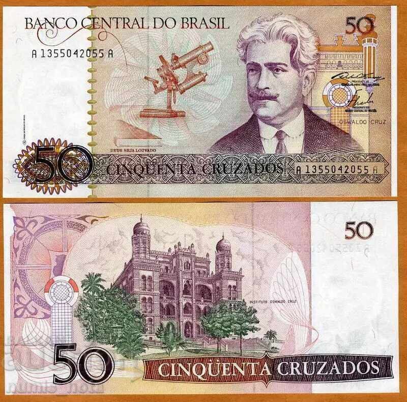 Βραζιλία 50 cruzados 1986 UNC