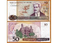 Βραζιλία 50 cruzados 1986 UNC