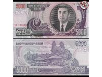 Βόρεια Κορέα 5000 Γουόν 2006 UNC