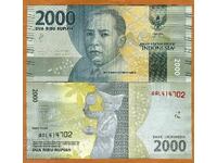 Ινδονησία 2000 ρουπίες 2016 UNC