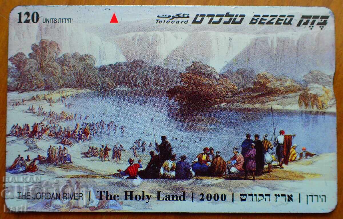 CARTELĂ TELEFONICĂ - ISRAEL