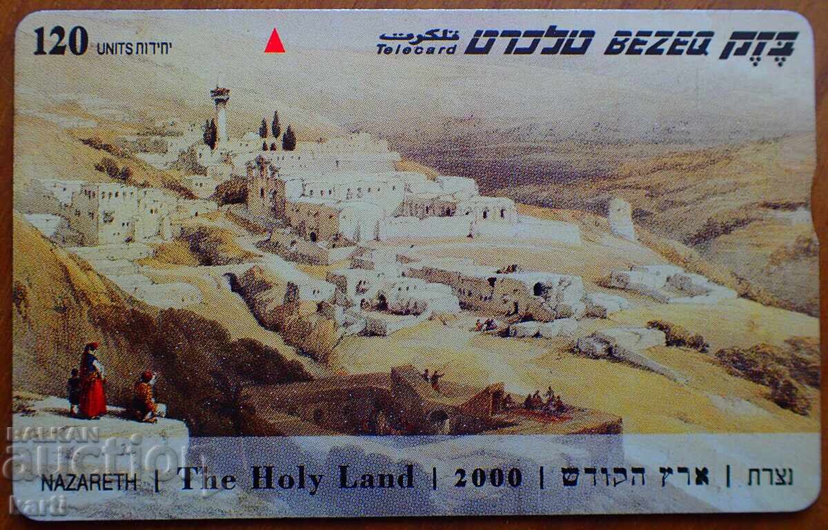 CARTELĂ TELEFONICĂ - ISRAEL