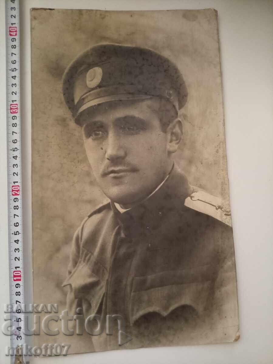 Fotografie carton ofițer țarist Fotografie carton ofițer țarist