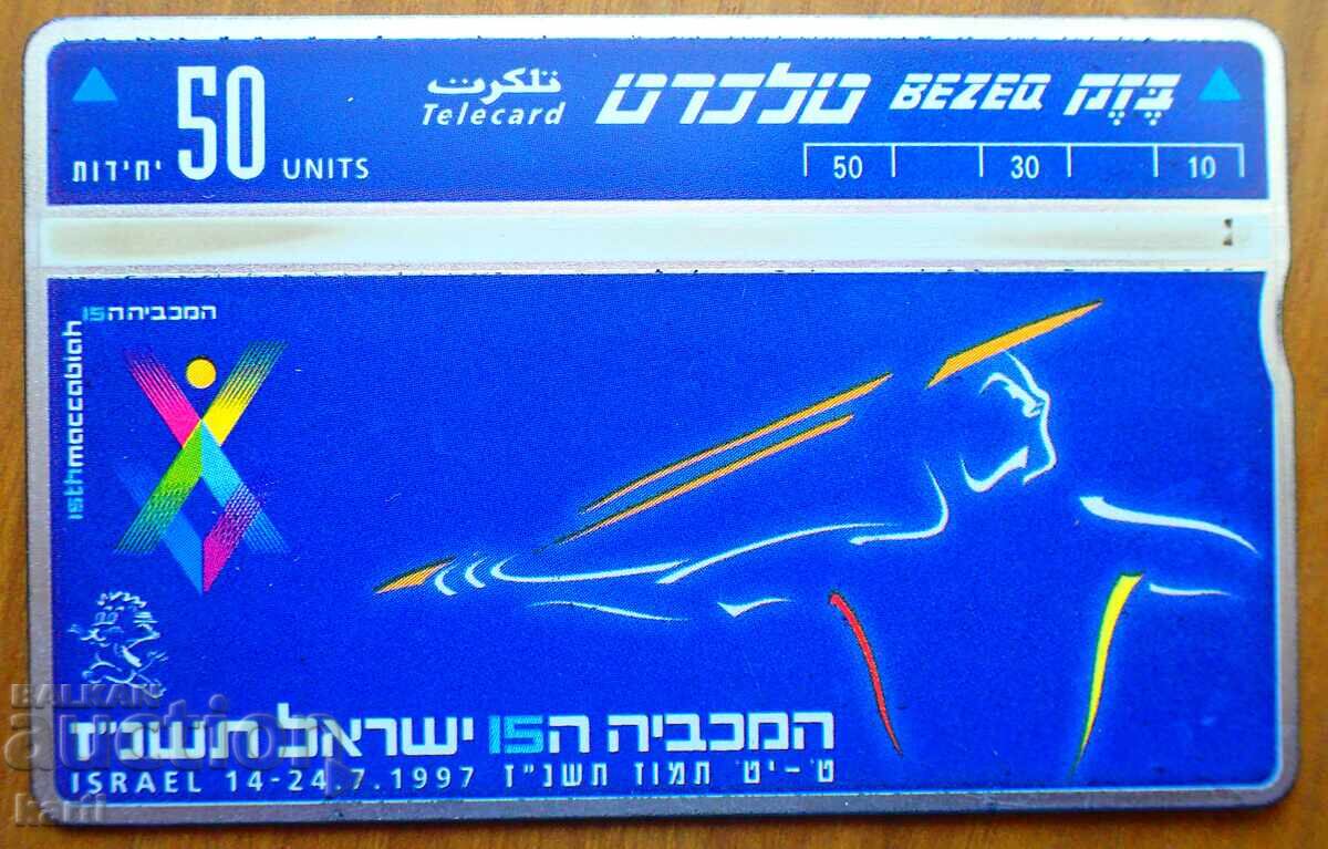 CARTELĂ TELEFONICĂ - ISRAEL
