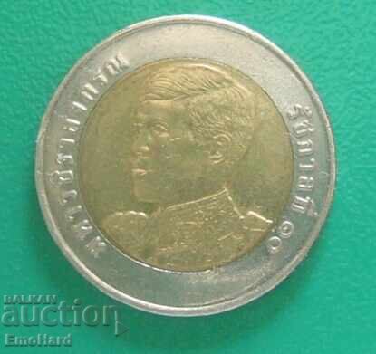 Thailanda 10 baht 2023 Rama X cu preț € 1.90 | 3.72 BGN Thailanda 10 baht 2023 Rama X cu preț € 1.90 | 3.72 BGN