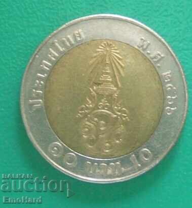Thailanda 10 baht 2023 Rama X Thailanda 10 baht 2023 Rama X