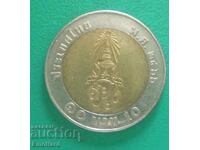 Thailanda 10 baht 2023 Rama X