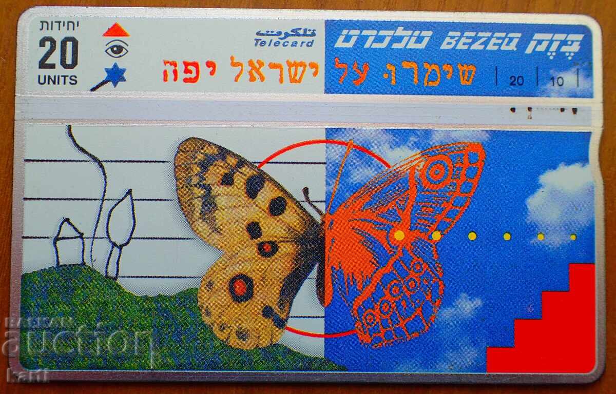 CARTELĂ TELEFONICĂ - ISRAEL