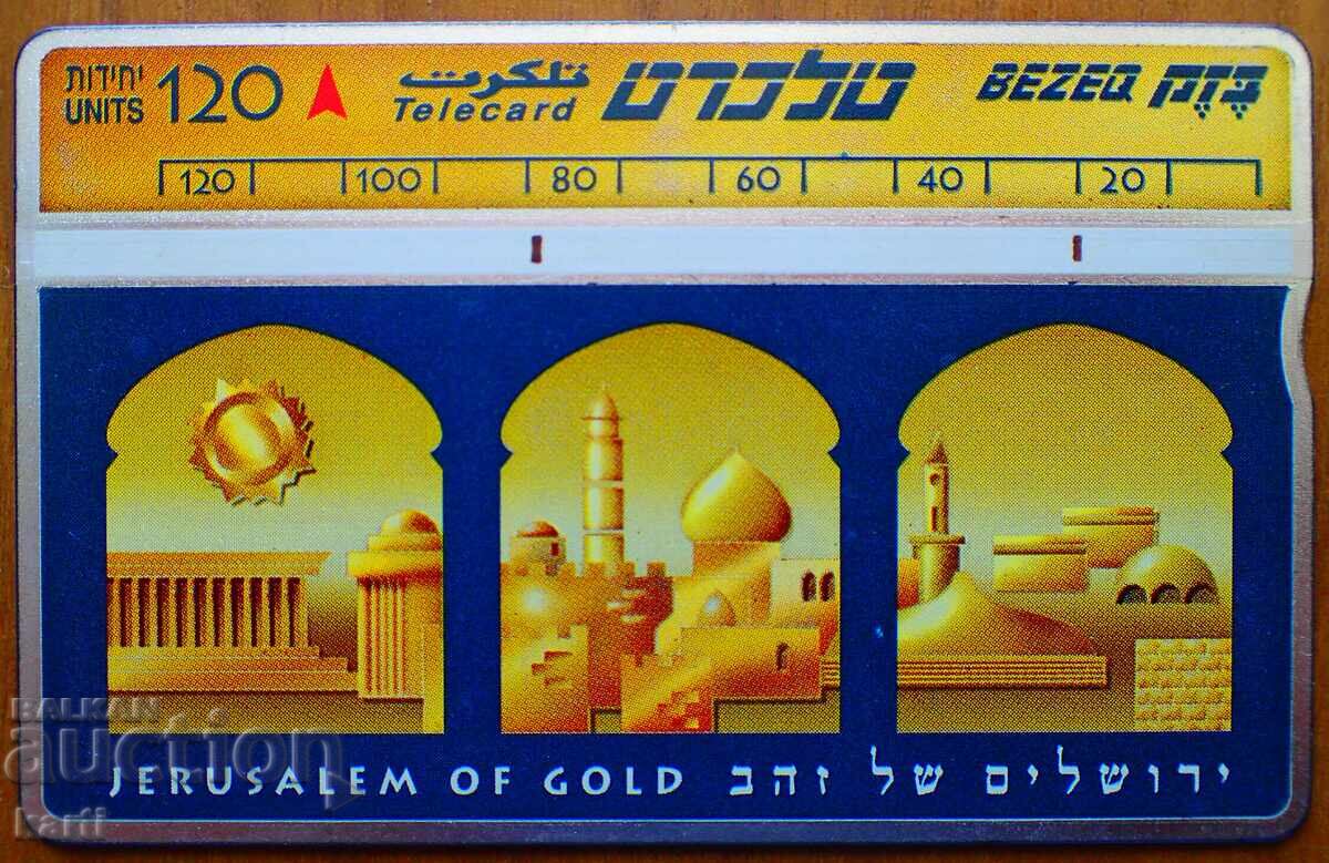 CARTELĂ TELEFONICĂ - ISRAEL