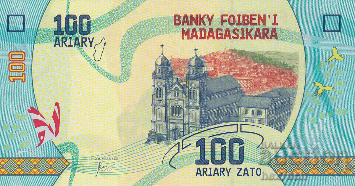 ❤️ ⭐ Madagascar 2017 100 Ariary UNC new ⭐ ❤️ with price € 0.99 | 1.94 BGN