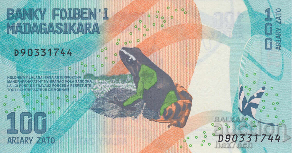 Auction  ❤️ ⭐ Madagascar 2017 100 Ariary UNC new ⭐ ❤️