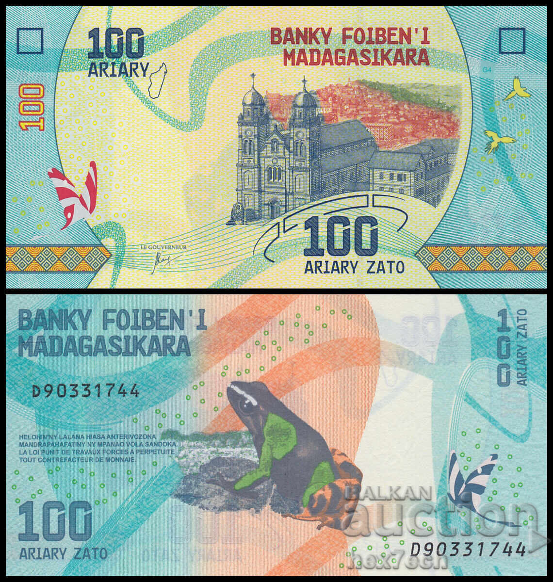 ❤️ ⭐ Madagascar 2017 100 Ariary UNC new ⭐ ❤️