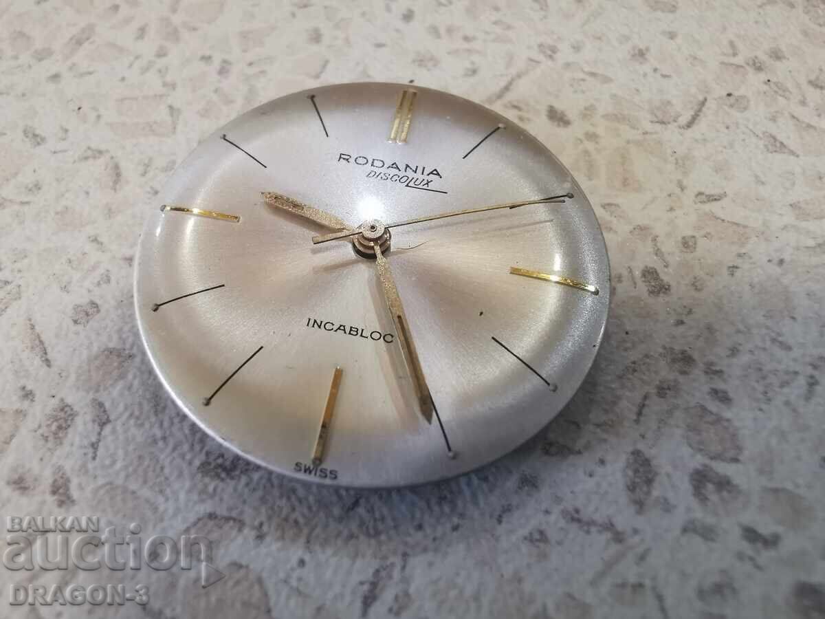 RODANIA DISCOLUX με τιμή € 20.00 | 39.12 BGN