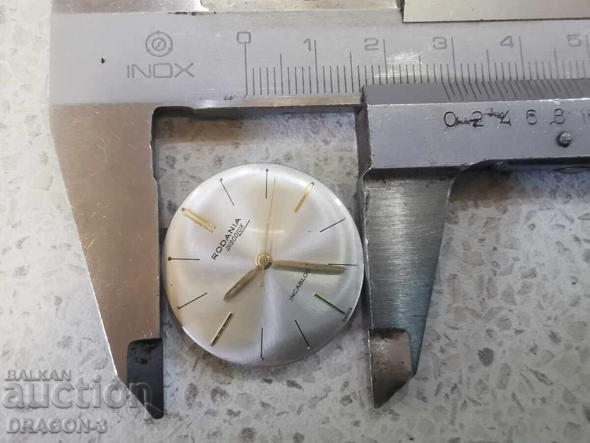 Παράδοση RODANIA DISCOLUX