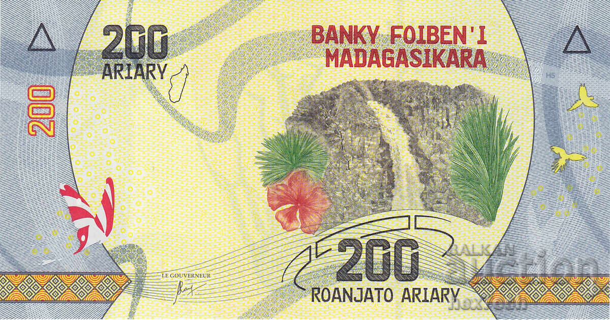 ❤️ ⭐ Madagascar 2017 200 Ariary UNC nou ⭐ ❤️ cu preț € 1.49 | 2.91 BGN