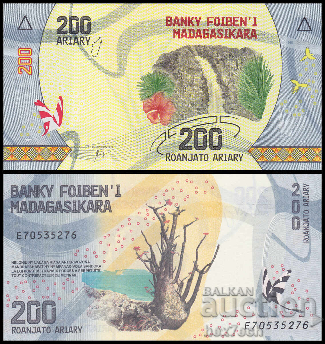 ❤️ ⭐ Madagascar 2017 200 Ariary UNC nou ⭐ ❤️