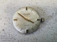 GIGANDEL