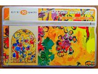 CARTELĂ TELEFONICĂ - ISRAEL - MARC CHAGALL