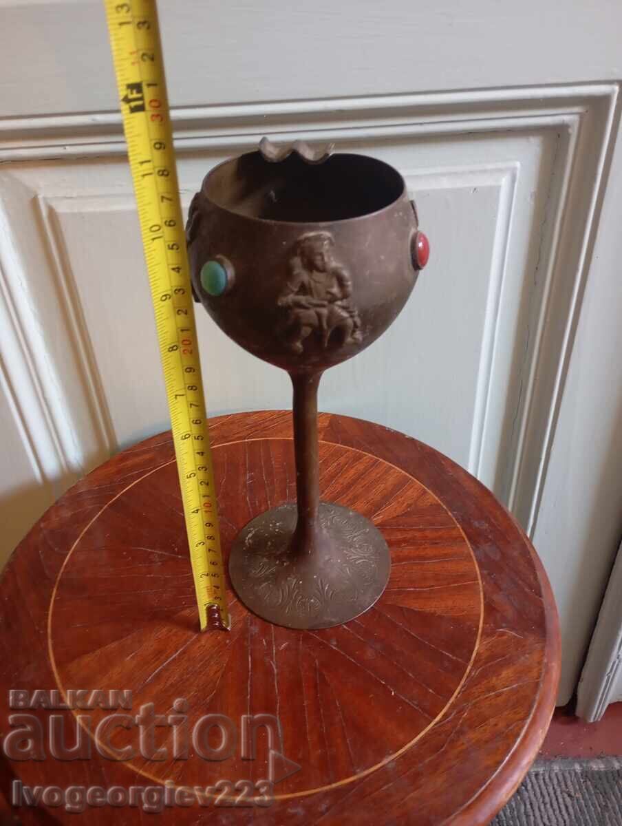 scrumieră vintage cu preț € 22.00 | 43.03 BGN