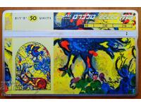 CARTELĂ TELEFONICĂ - ISRAEL - MARC CHAGALL