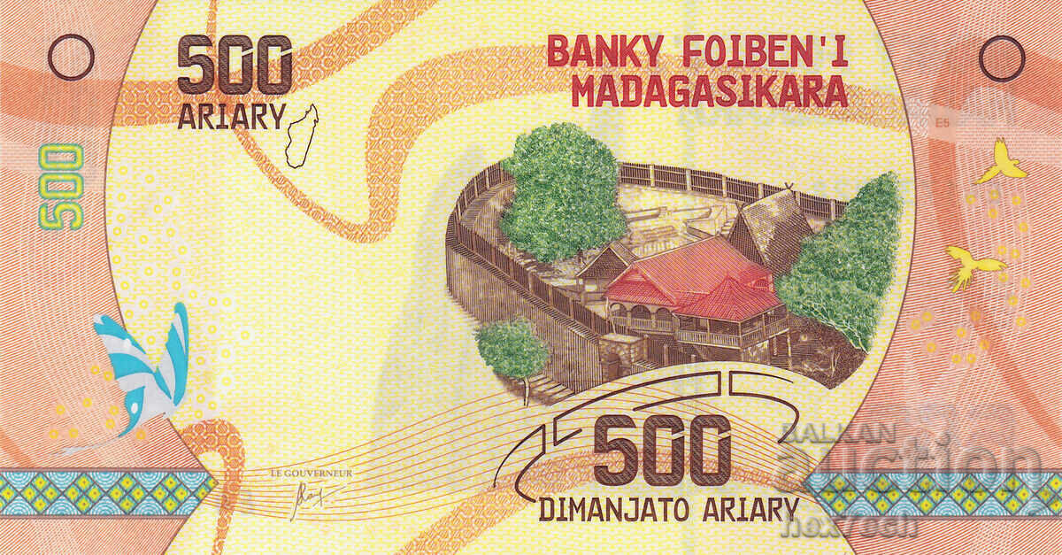 ❤️ ⭐ Madagascar 2017 500 Ariary UNC new ⭐ ❤️ with price € 1.99 | 3.89 BGN