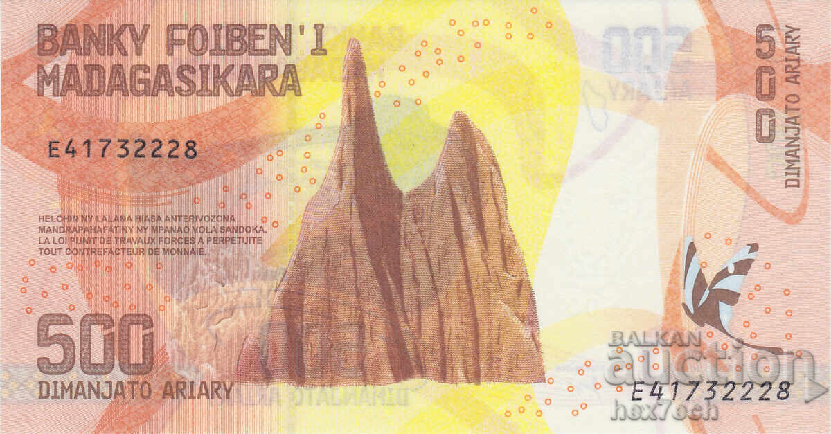Auction  ❤️ ⭐ Madagascar 2017 500 Ariary UNC new ⭐ ❤️