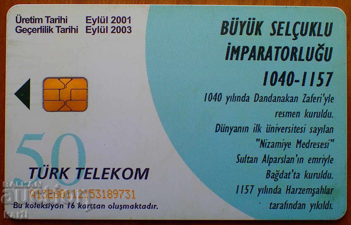 CARTELĂ TELEFONICĂ - TURCIA cu preț € 2.49 | 4.87 BGN CARTELĂ TELEFONICĂ - TURCIA cu preț € 2.49 | 4.87 BGN