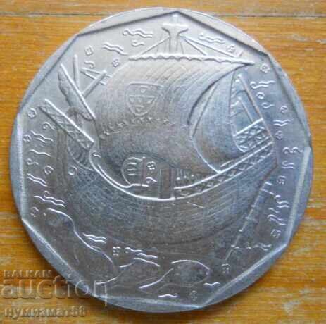50 escudos 1986 - Portugal with price € 0.70 | 1.37 BGN 50 escudos 1986 - Portugal with price € 0.70 | 1.37 BGN
