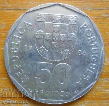 50 escudos 1986 - Portugal 50 escudos 1986 - Portugal