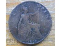 1 πένα 1900 - Μεγάλη Βρετανία (Βασίλισσα Βικτώρια)