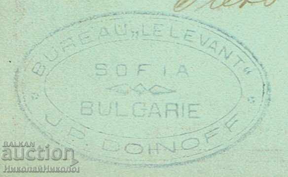 Licitație 1908 CARTE POȘTALĂ VECHE SOFIA GENEVA BIROU "LEVANT" DOINOV J885 Licitație 1908 CARTE POȘTALĂ VECHE SOFIA GENEVA BIROU "LEVANT" DOINOV J885