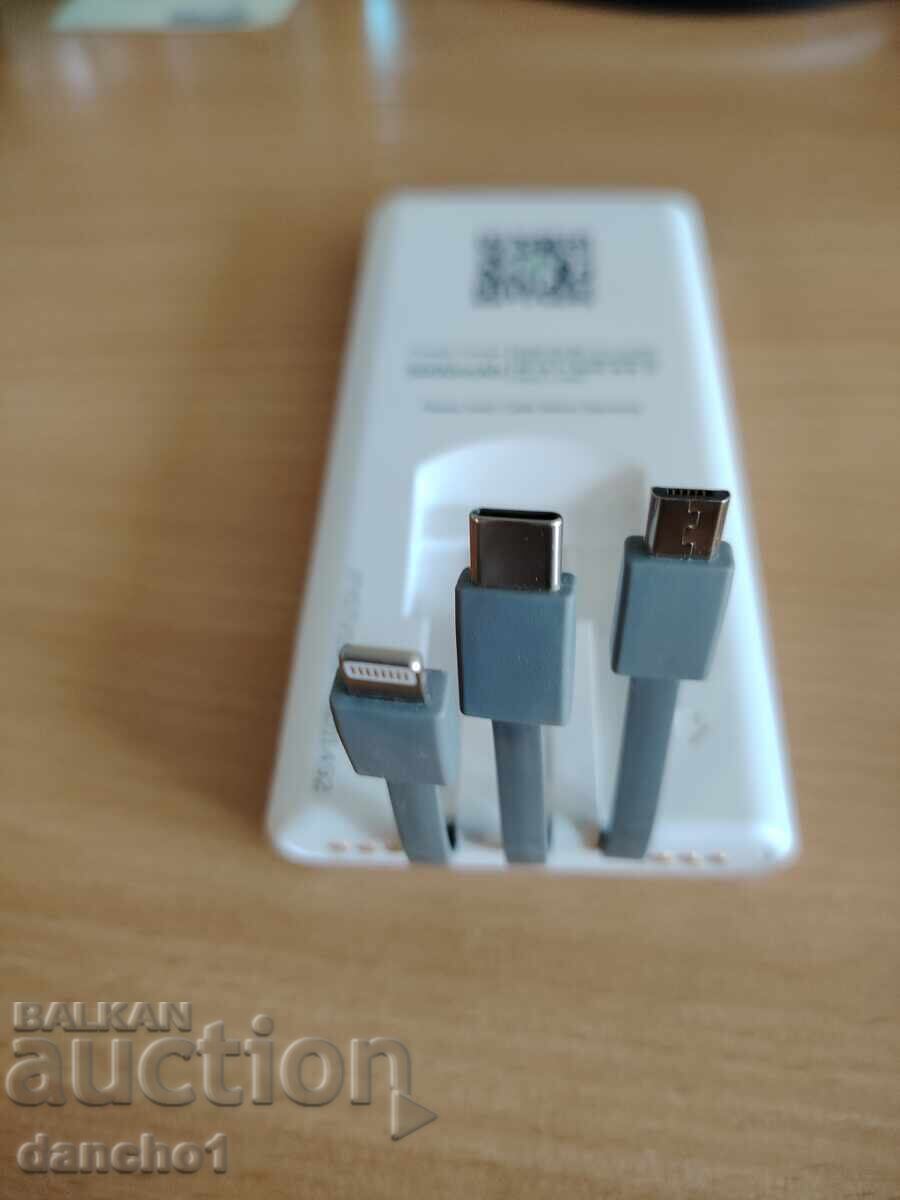 Εξωτερική μπαταρία για smartphone - 7