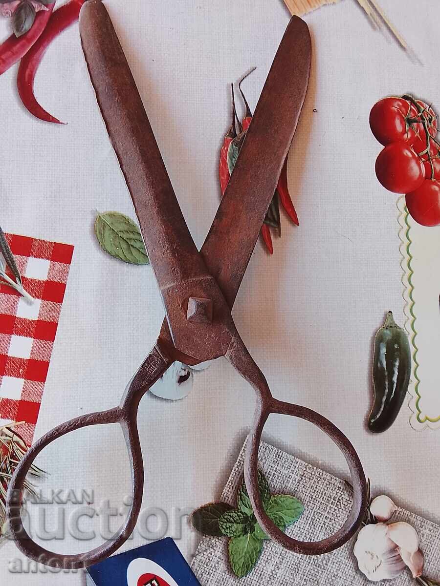 Licitație Foarfece