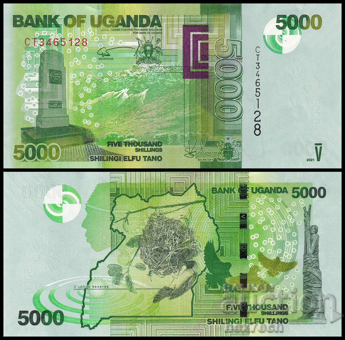 ❤️ ⭐ Uganda 2021 5000 Shillings UNC new ⭐ ❤️ ❤️ ⭐ Uganda 2021 5000 Shillings UNC new ⭐ ❤️