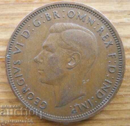 1/2 пени 1940 г.  - Великобритания (крал Джордж VІ) с цена € 1.60 | 3.13 лв.