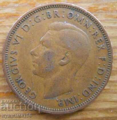 1/2 пени 1943 г.  - Великобритания (крал Джордж VІ) с цена € 1.60 | 3.13 лв.