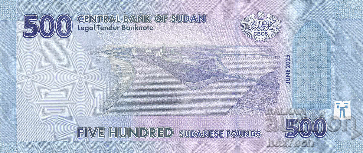 Licitație ❤️ ⭐ Sudan 2025 500 lire UNC nouă ⭐ ❤️