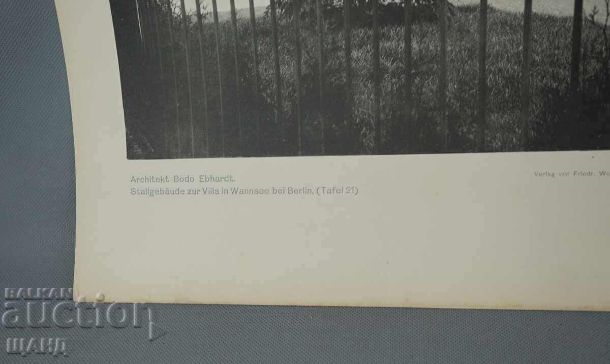 Litografie arhitecturală din Viena, 1900, vilă, clădire, casă cu preț € 2.60 | 5.09 BGN