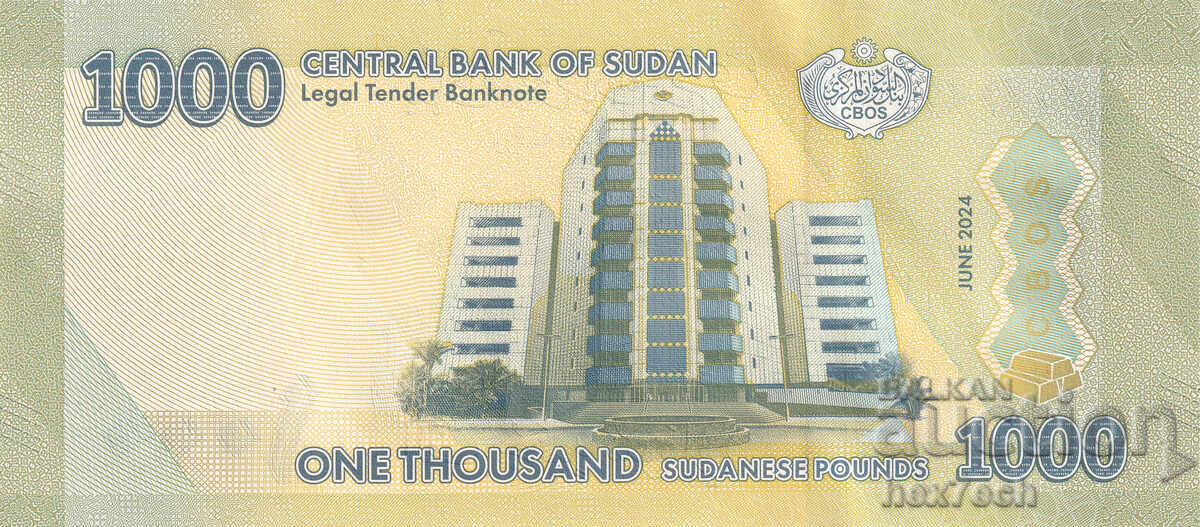 Auction  ❤️ ⭐ Sudan 2024 1000 Pounds UNC new ⭐ ❤️