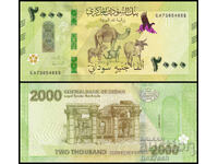 ❤️ ⭐ Sudan 2025 2000 lire UNC nouă ⭐ ❤️