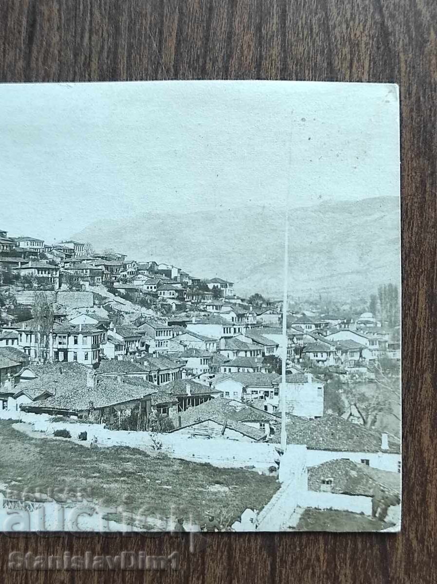 Δημοπρασία Παλιά φωτογραφία Βασίλειο της Βουλγαρίας - Αχρίδα 1918