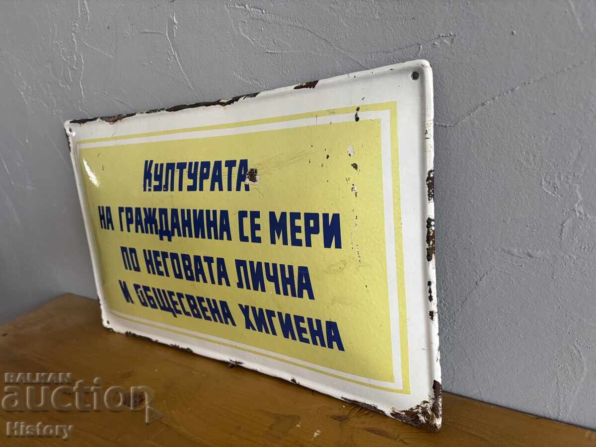 Enamel plate - 5