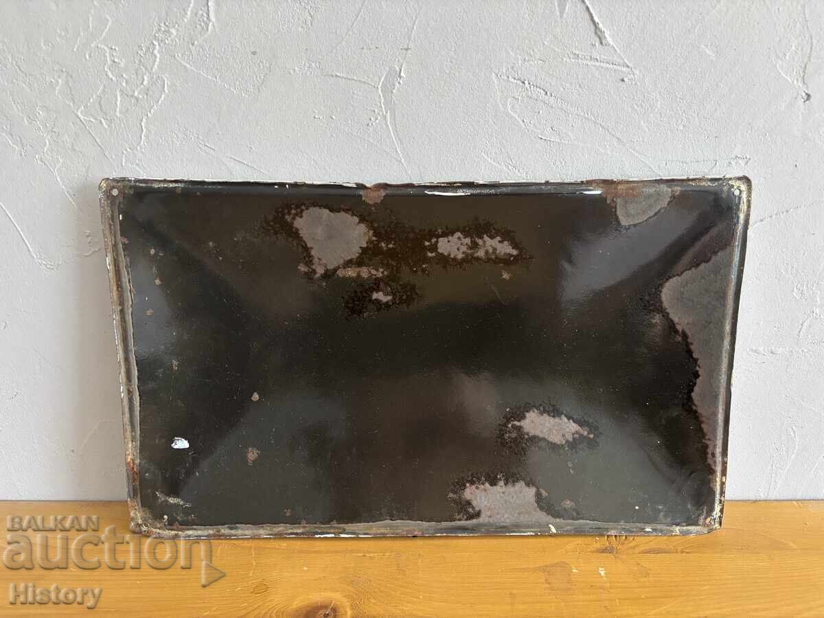 Enamel plate - 7