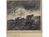 B.Z.Ts Evgeni Tomov - Recolta 1945