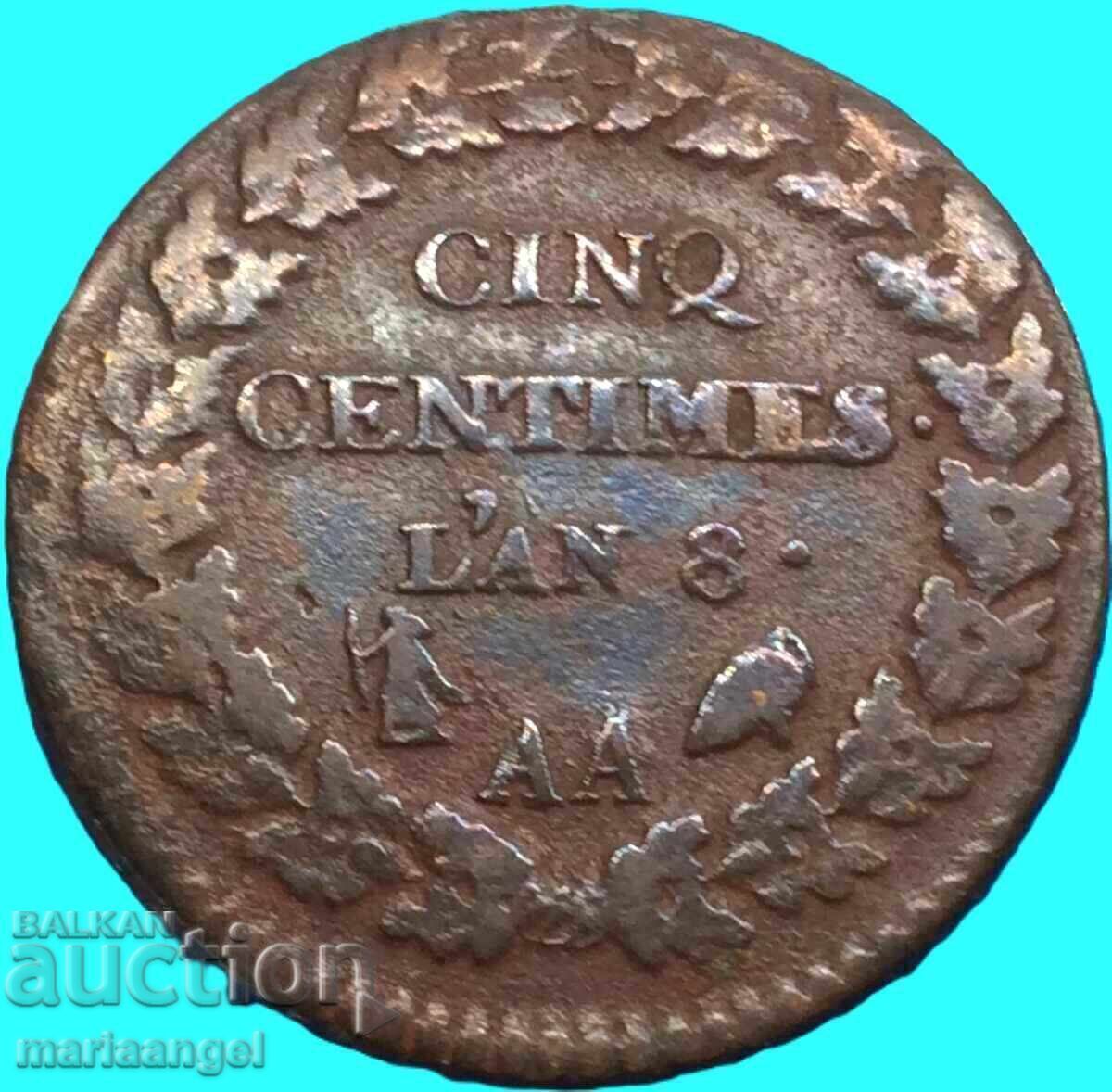 Γαλλία 5 centimes 1799 LAN 8 Γαλλία Προξενείο Ναπολέοντα