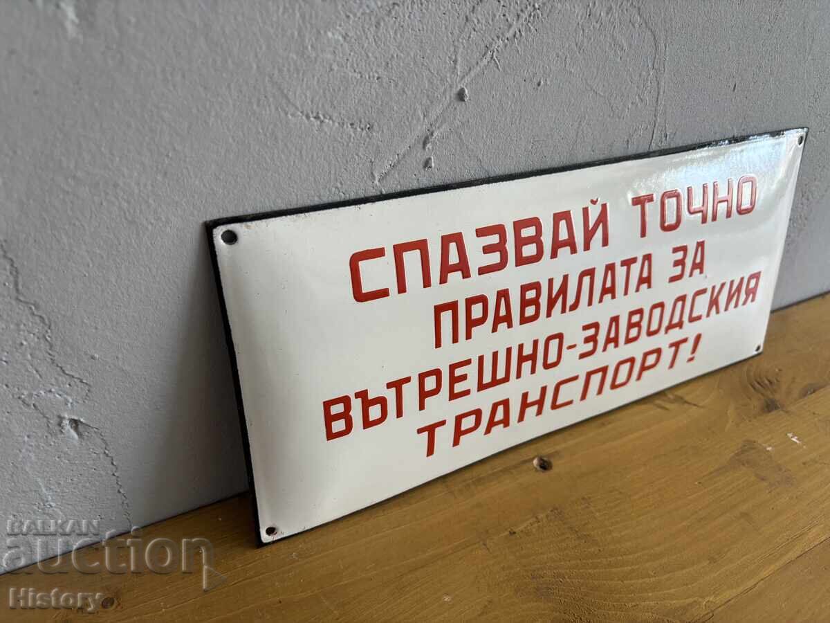 Auction  Enamel plate